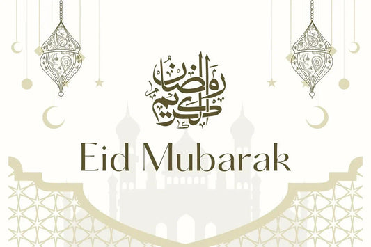 2025 Ramadan And Eid al-Fitr Is Coming, Are you Ready?