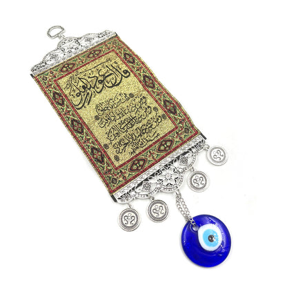 Muslim Wall Hanging Tapestry Turkish Blue Evil Eye Amulet Wall Decor Home Ornament Islamic Decorations Evil Eye Protection Lucky Wall Art