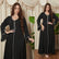 Eid Hotfix Rhinestones Printed Caftan Kaftan Dress #25374