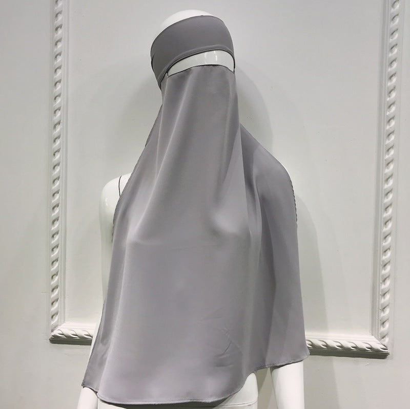 Islamic Muslim Women Niqab Veil