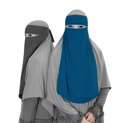 Urgarment Muslim Women Full Face Niqab Veil
