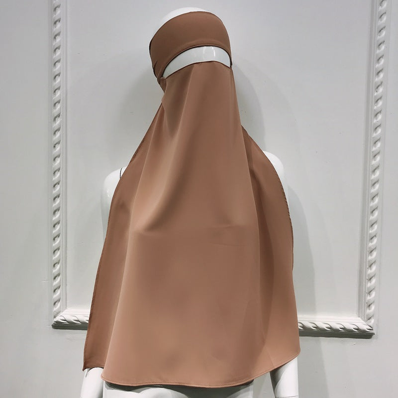 Islamic Muslim Women Niqab Veil