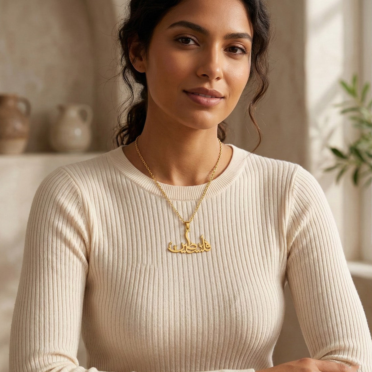 Palestine Arabic Necklace Jewelry