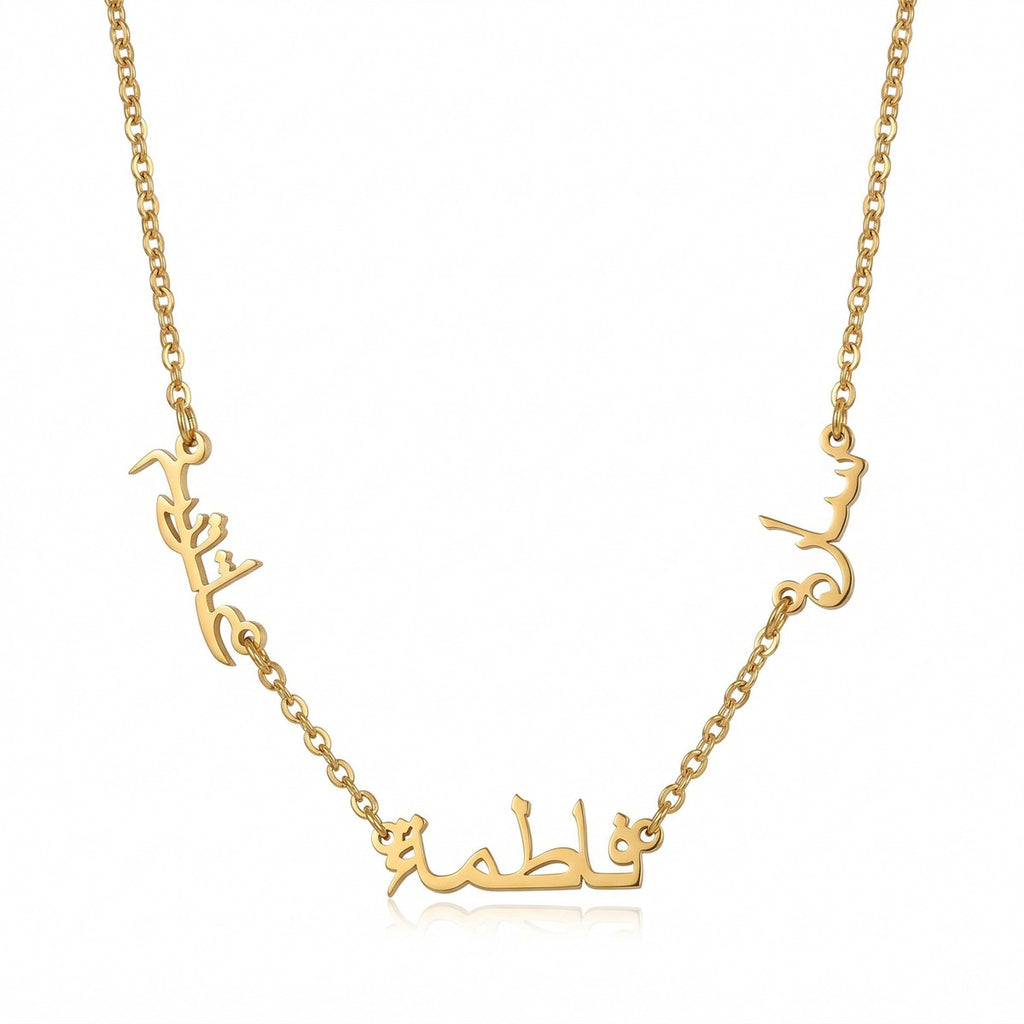 Custom Personalized Multiple Names Necklace