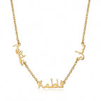 Custom Personalized Multiple Names Necklace