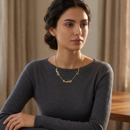 Custom Personalized Multiple Names Arabic Name Necklace