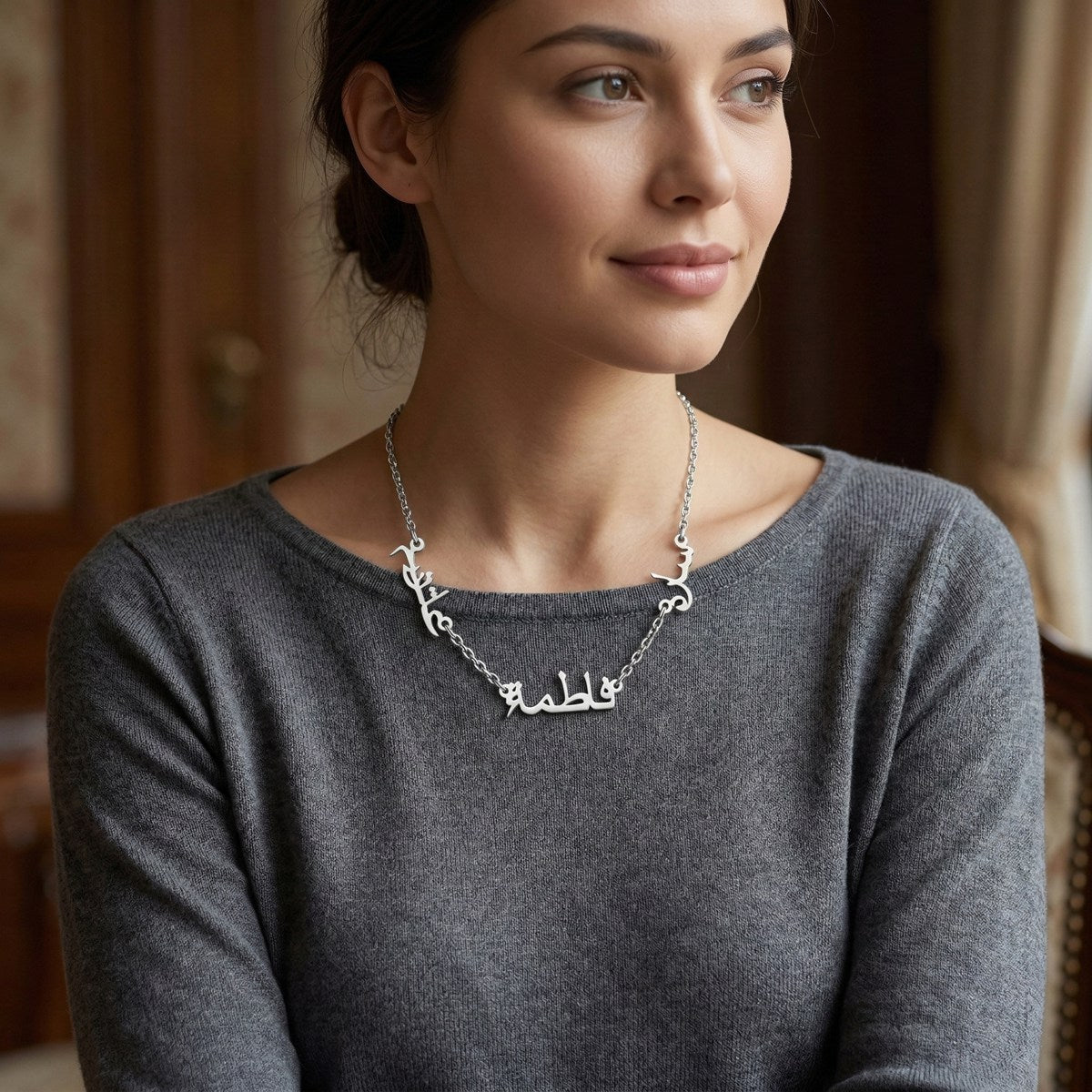 Custom Personalized Multiple Names Arabic Name Necklace
