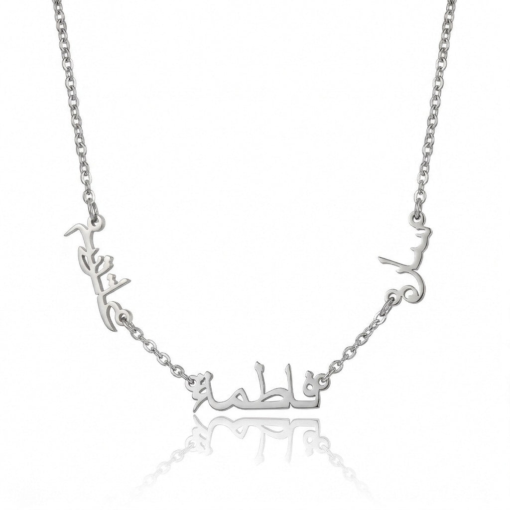 Custom Personalized Multiple Names Necklace
