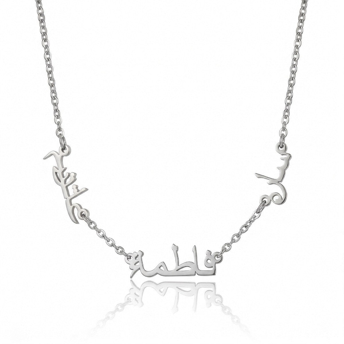 Custom Personalized Multiple Names Necklace