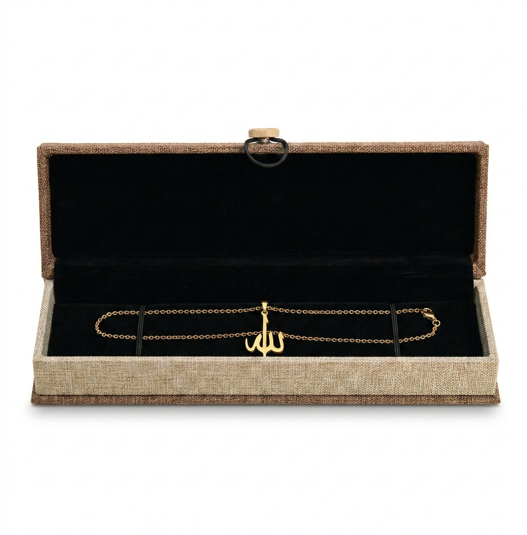 18K Gold Allah Pendant Arabic Necklace Jewelry