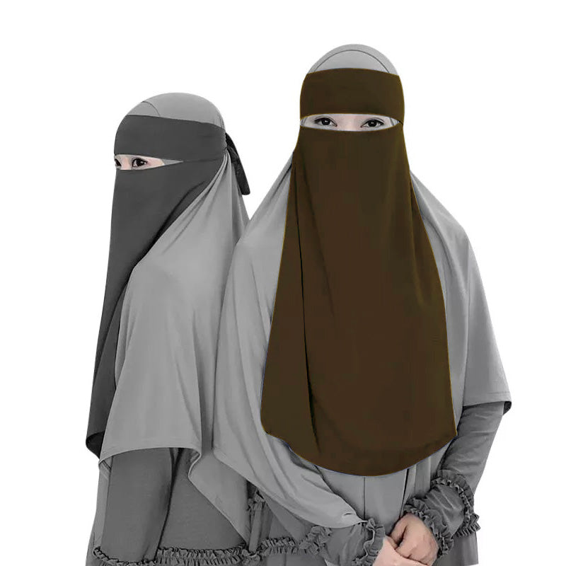 Urgarment Muslim Women Full Face Niqab Veil