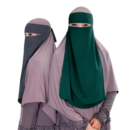 Urgarment Muslim Women Full Face Niqab Veil