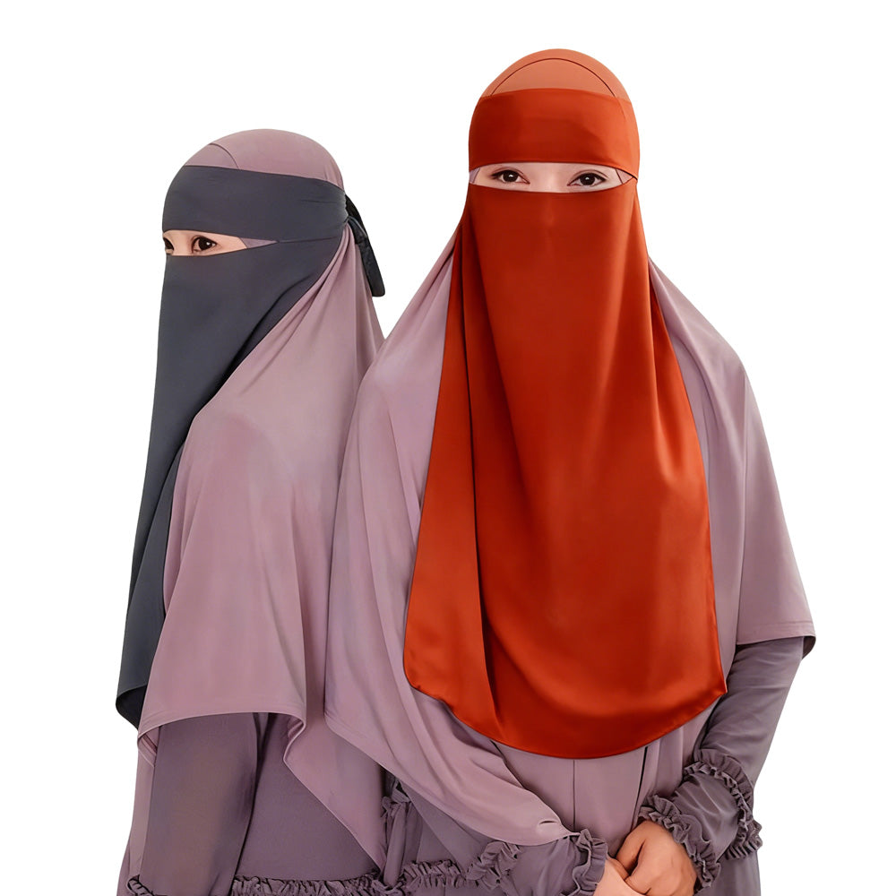 Urgarment Muslim Women Full Face Niqab Veil