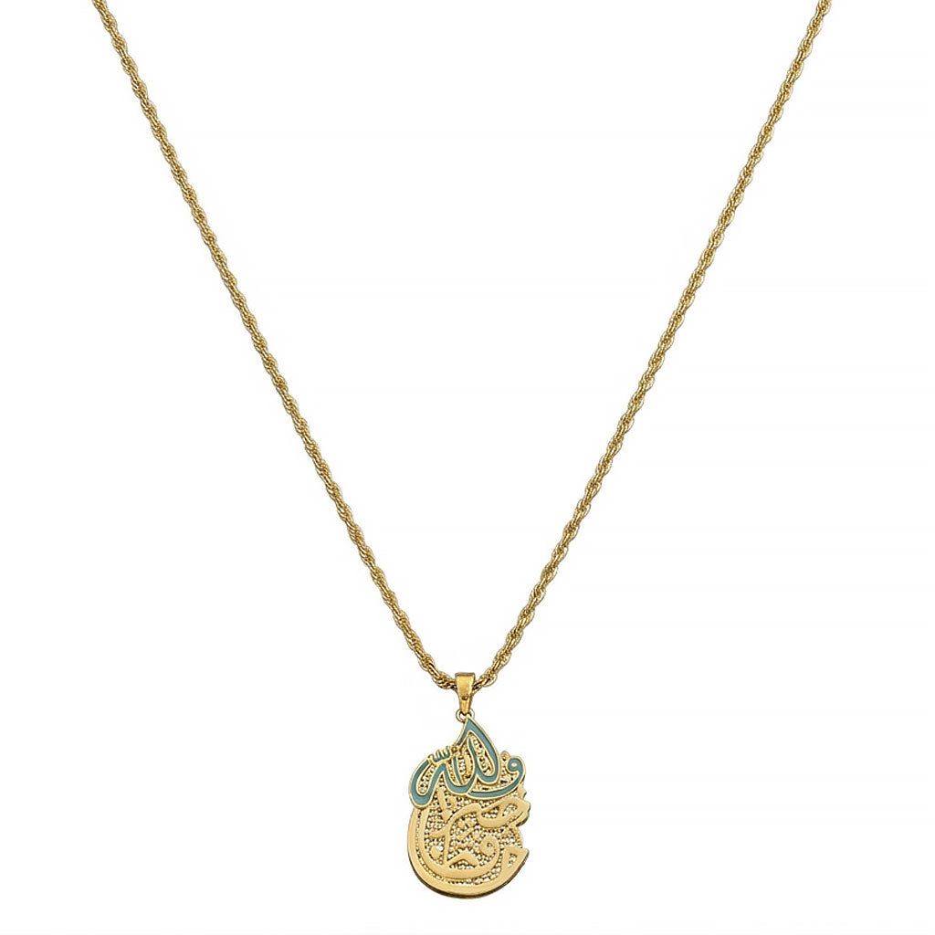 Arabic Calligraphy Necklace Islamic Muslim Jewelry #761