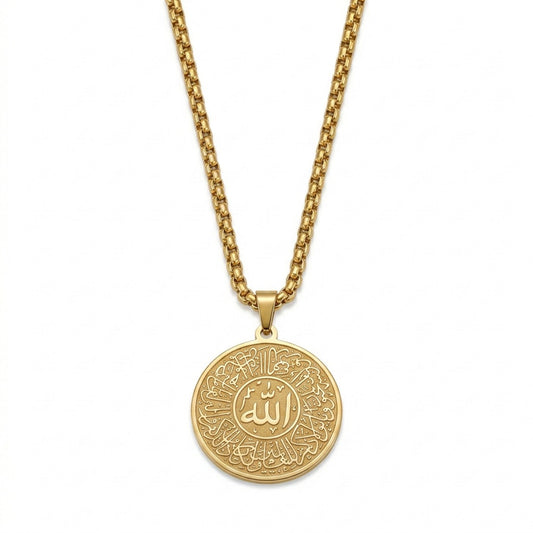 Islamic Muslim Allah Pendant Necklace Jewelry