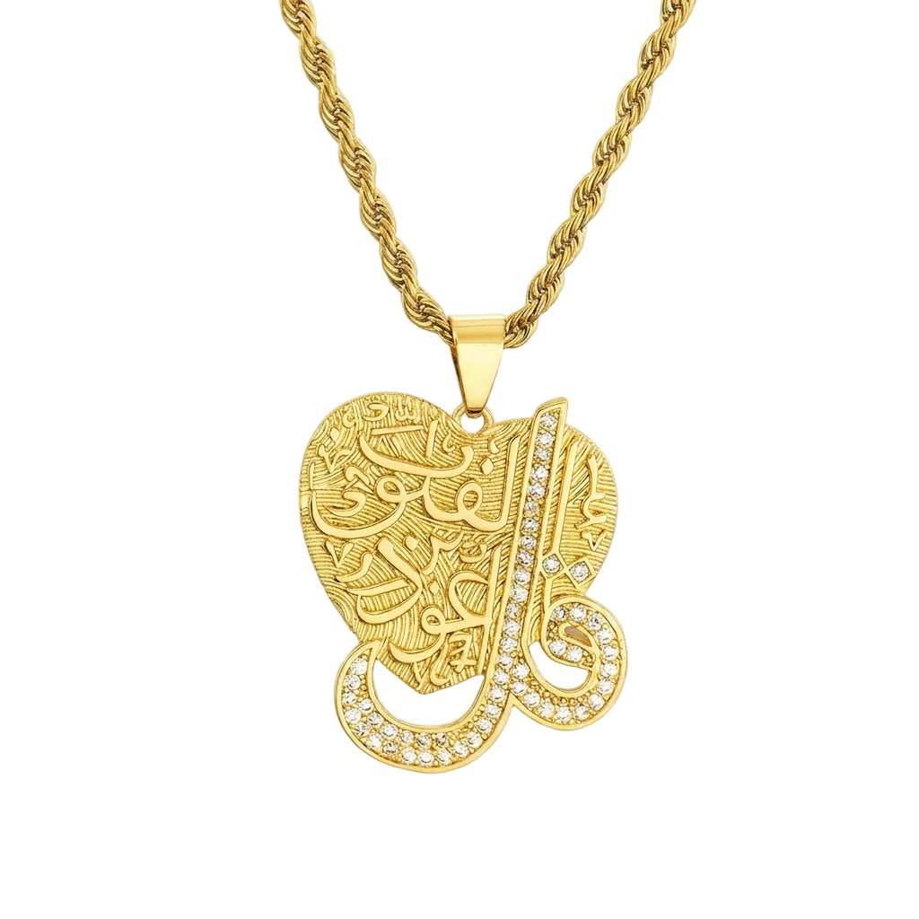 Heart Islamic Muslim Arabic Calligraphy Pendant Necklace Jewelry