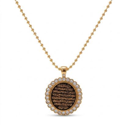 Islamic Muslim Arabic Necklace Jewelry