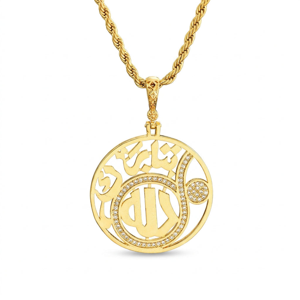 Islamic Muslim Gold Allah Arabic Necklace Jewelry