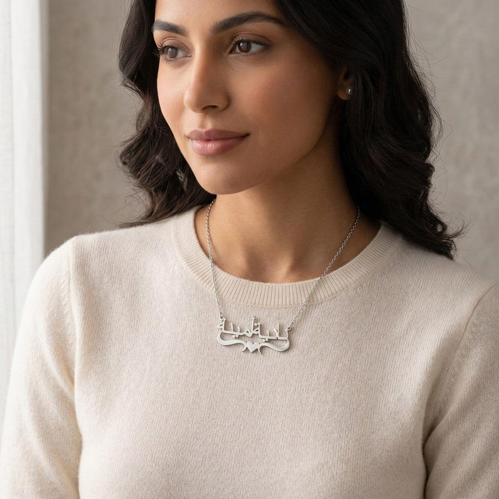 Custom Personalized Name Heart Necklace