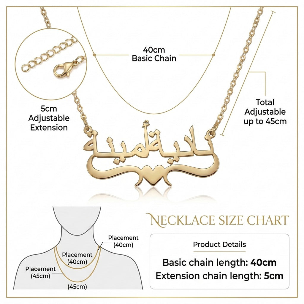 Custom Personalized Name Heart Necklace