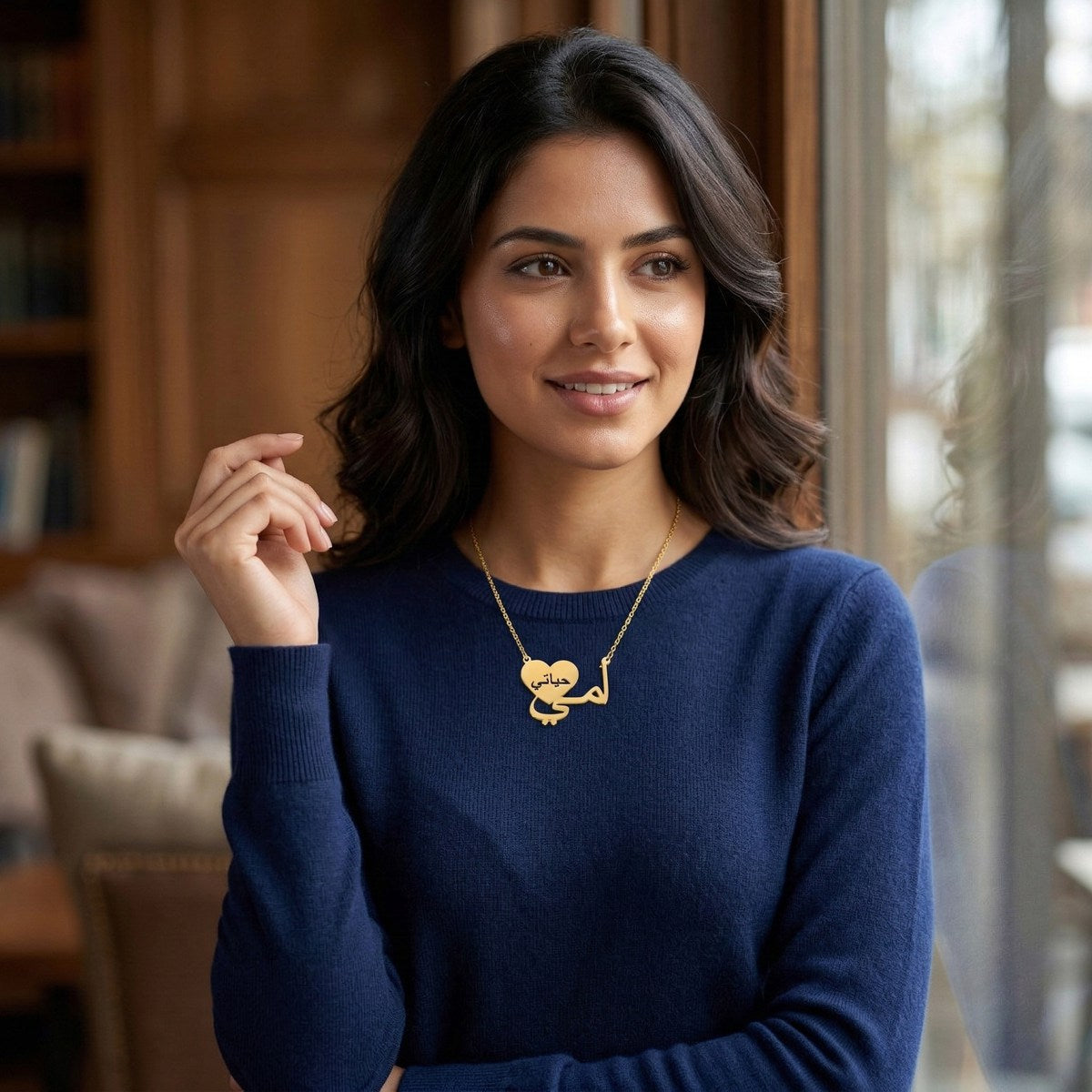 Arabic Mom Necklace For Mother Gift