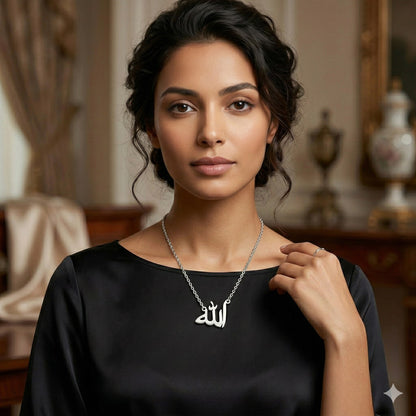 Arabic Necklace Jewelry