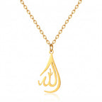 18K Gold Allah Arabic Necklace Jewelry