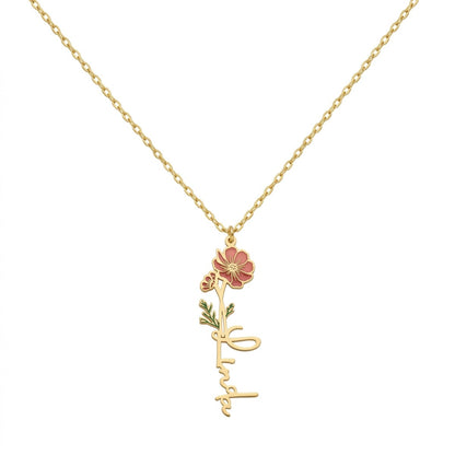 Personalized Name Necklace with Birth Flower #4