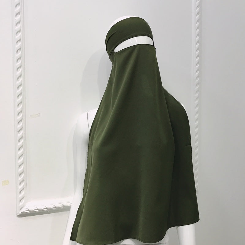 Islamic Muslim Women Niqab Veil