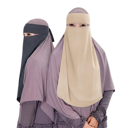 Urgarment Muslim Women Full Face Niqab Veil