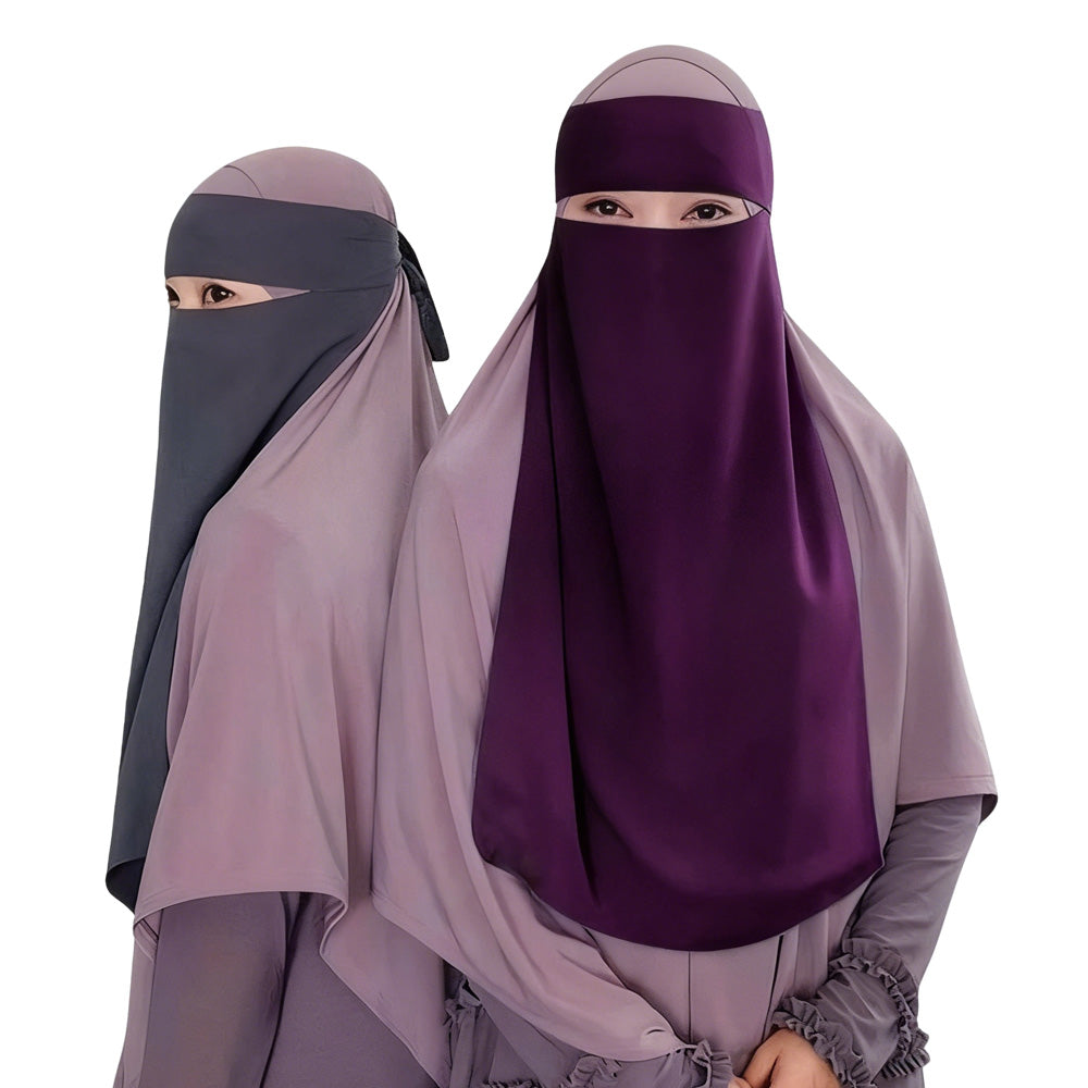 Urgarment Muslim Women Full Face Niqab Veil