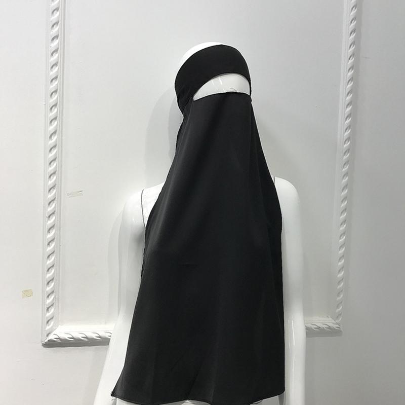 Islamic Muslim Women Niqab Veil